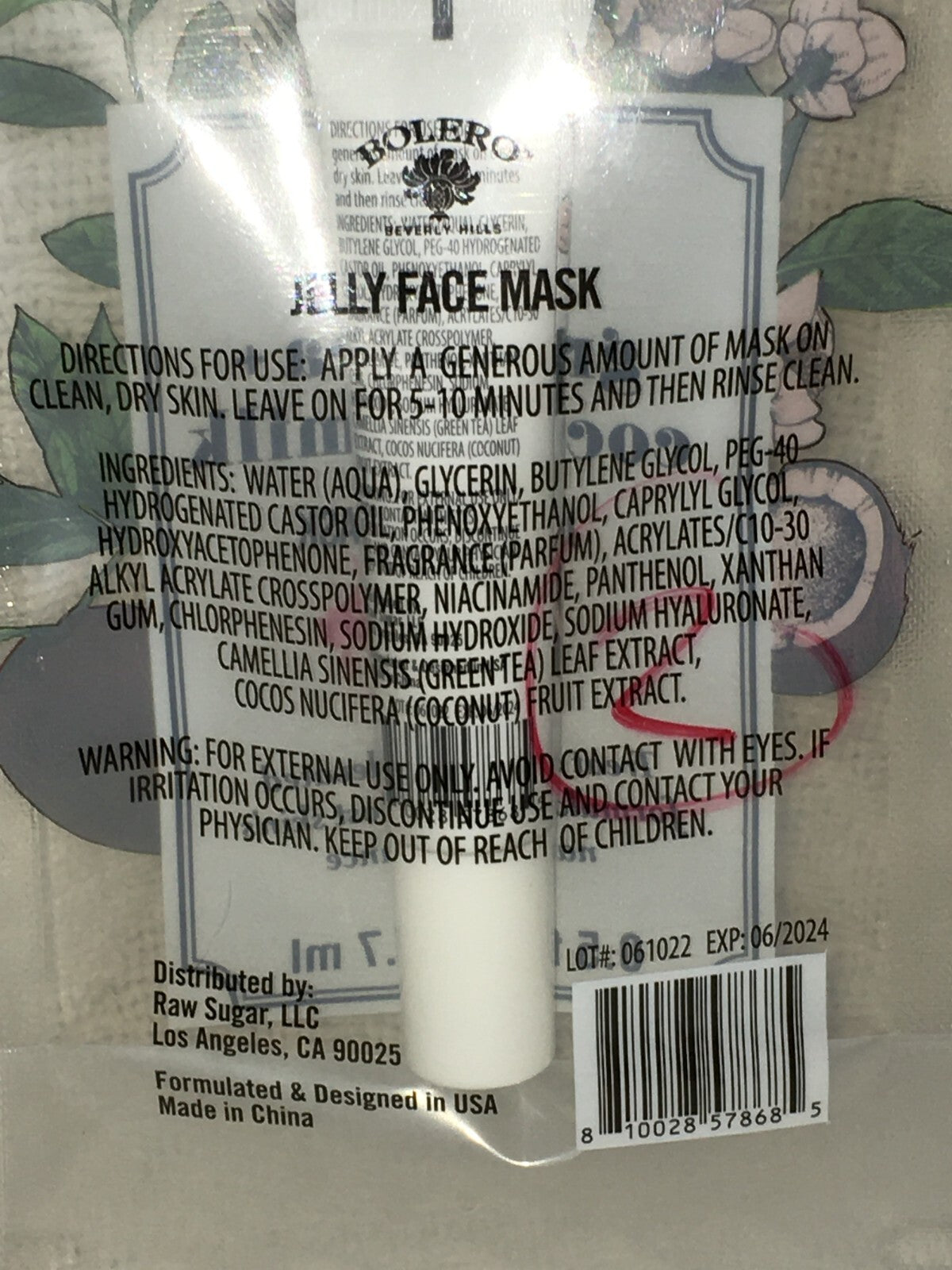 Green Tea & Coconut Milk Jelly Face Mask - 0.5 Fl Oz / 14.7ml