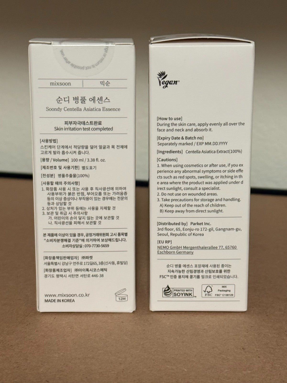 Centella Asiatica Essence 100ml – 2-Pack Calming Skincare