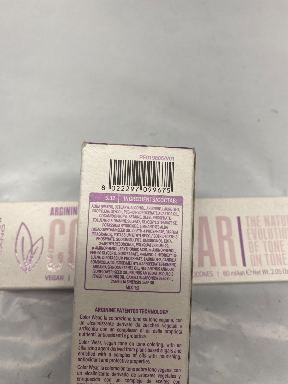 Alfaparf Milano Colorwear Hair Color 2.05 oz - Lot of 2