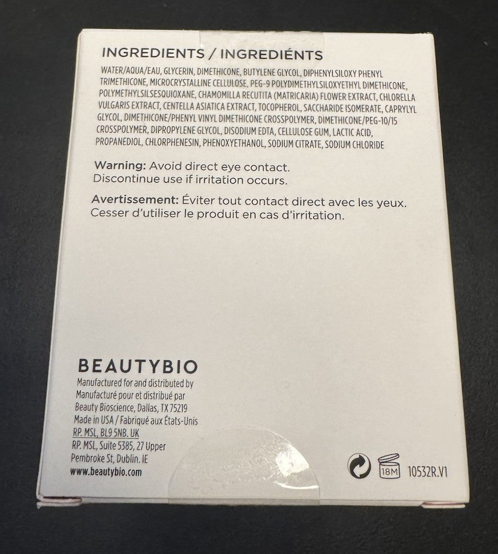 Oil-Free Calming Gel Cream - 1.7 oz