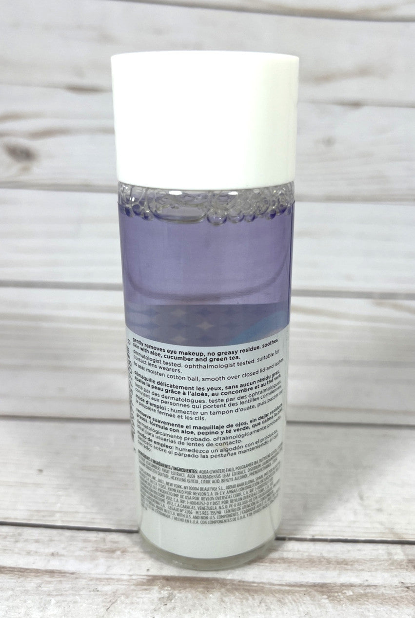 Gentle Oil-Free Eye Makeup Remover Liquid 4oz - Pack of 2