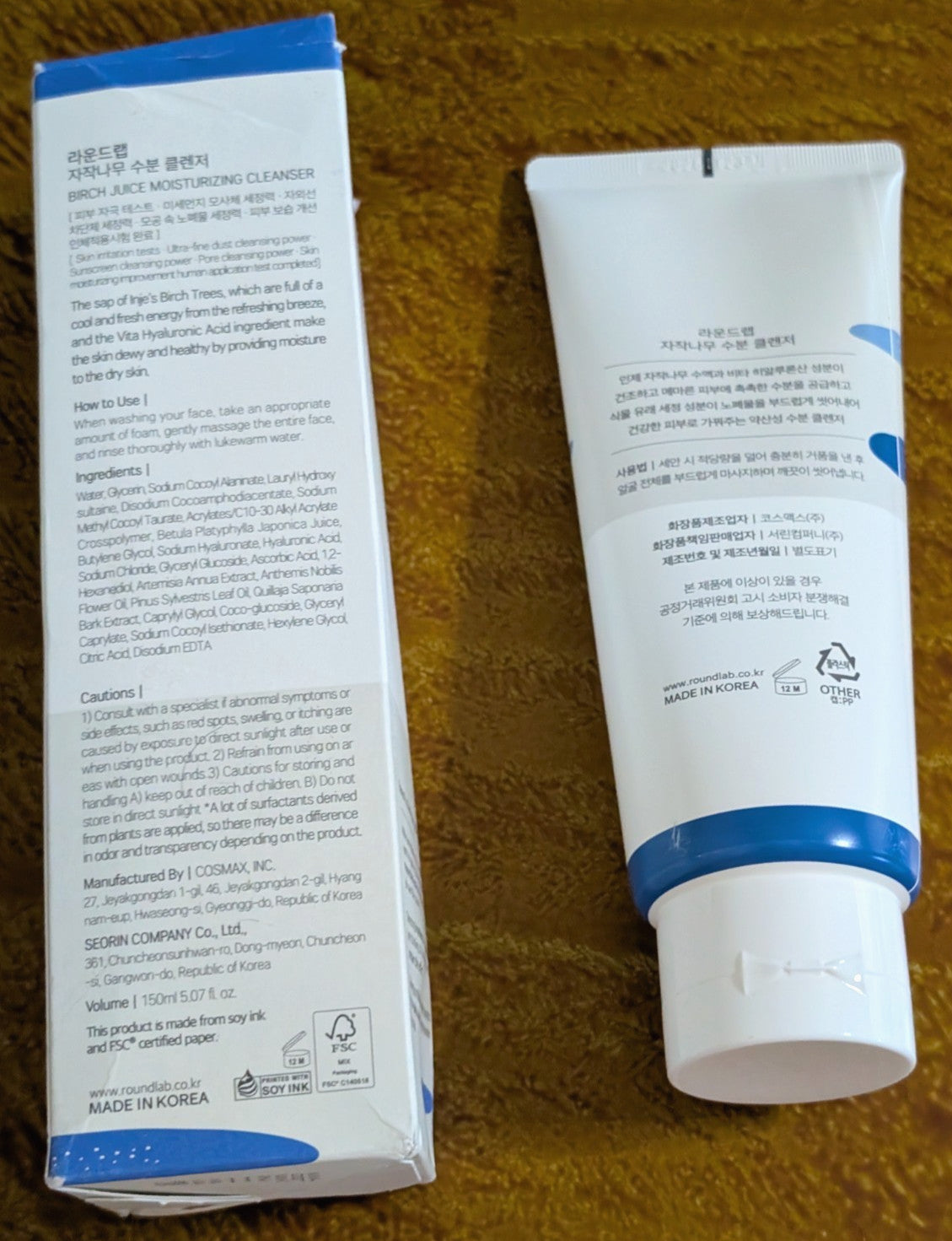 Gentle Hydrating Facial Cleanser for Sensitive Skin – 5.07 Oz Korean Moisturizing Gel