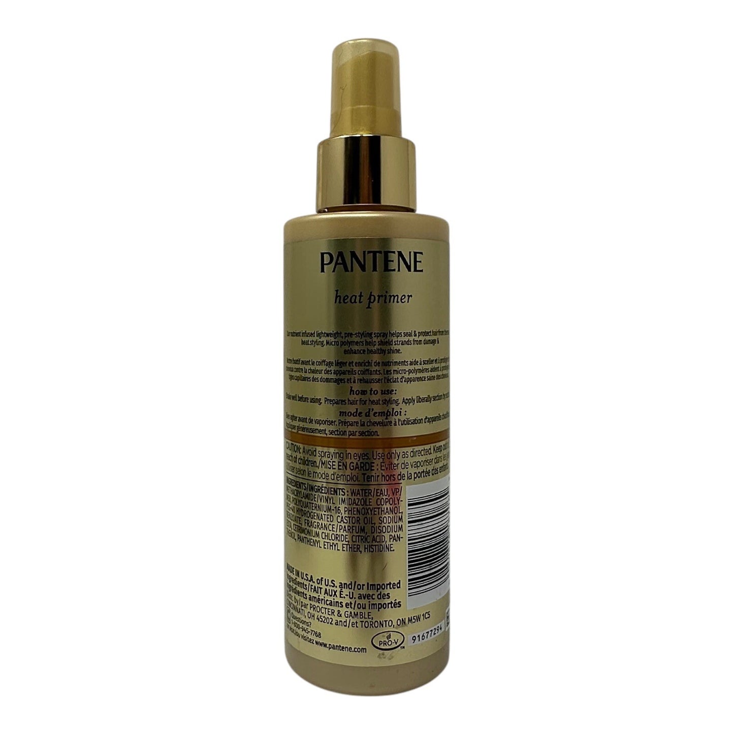 Pantene Thermal Heat Protectant Primer Spray 6.4 oz Up to 450°F Shine Discontinued