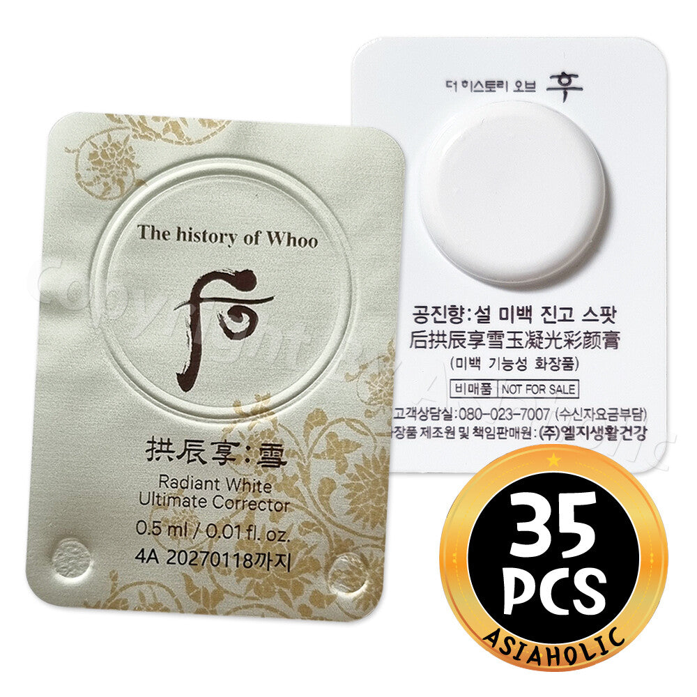 White Corrector Serum for Dark Spots & Uneven Skin Tone - All Sizes