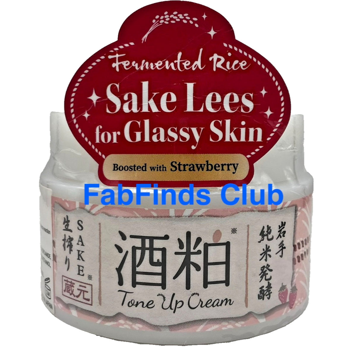 Strawberry Sake Lees Glassy Skin Mask - Brightening Toner Cream, 2.9oz