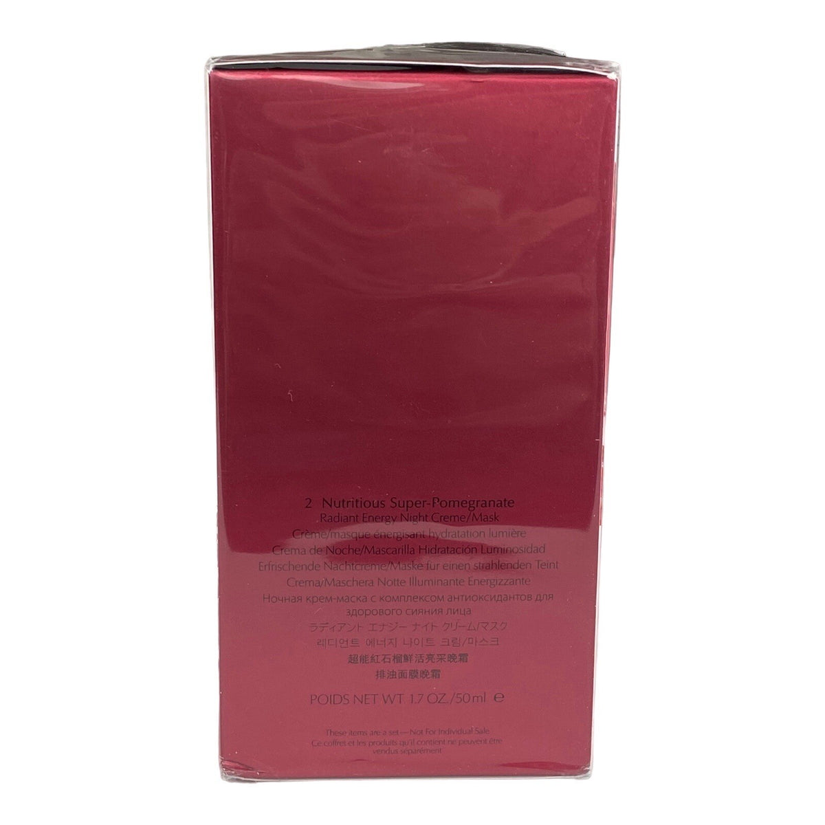 Estee Lauder Nutritious Super-Pomegranate Day & Night Skincare Set - 2 pcs
