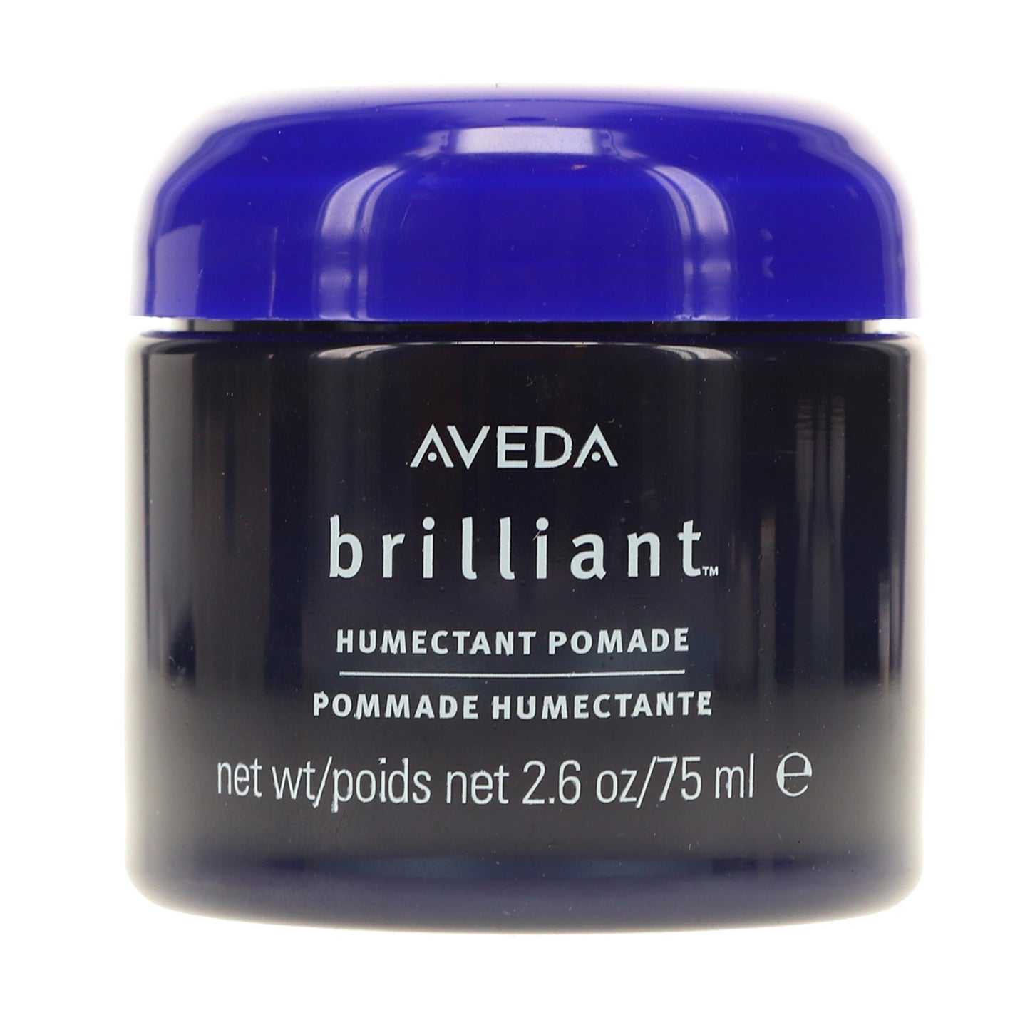 Aveda Humectant Pomade 2.5 oz - Pack of 2 Hair Styling Shine & Frizz Control
