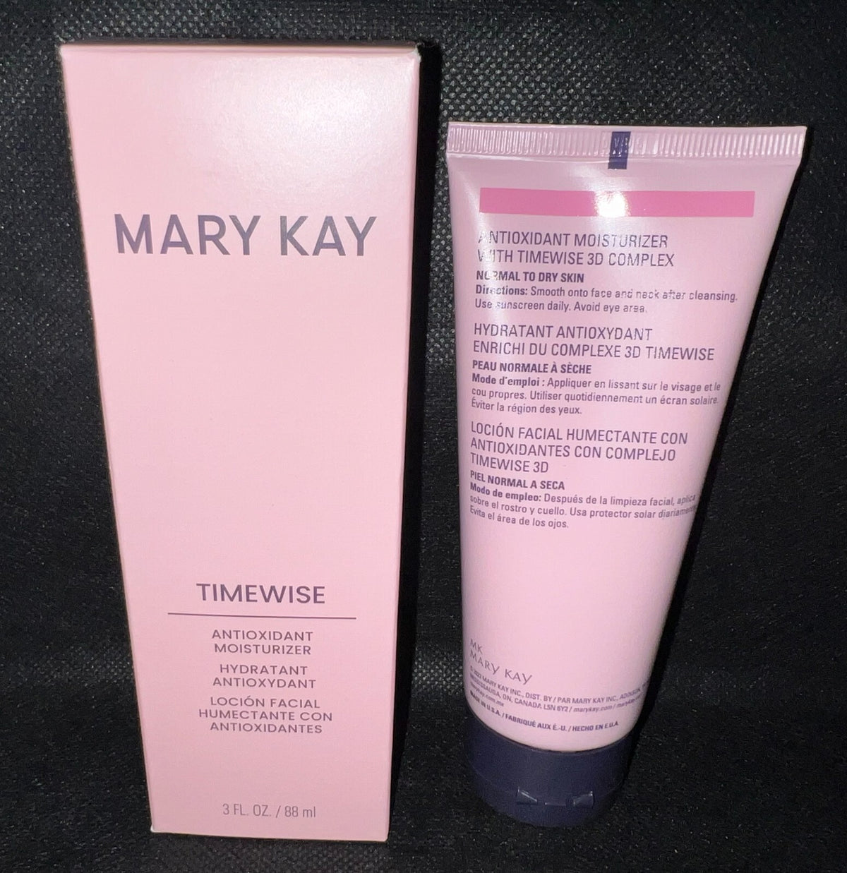 Antioxidant Moisturizer for Normal to Dry Skin, 3 oz