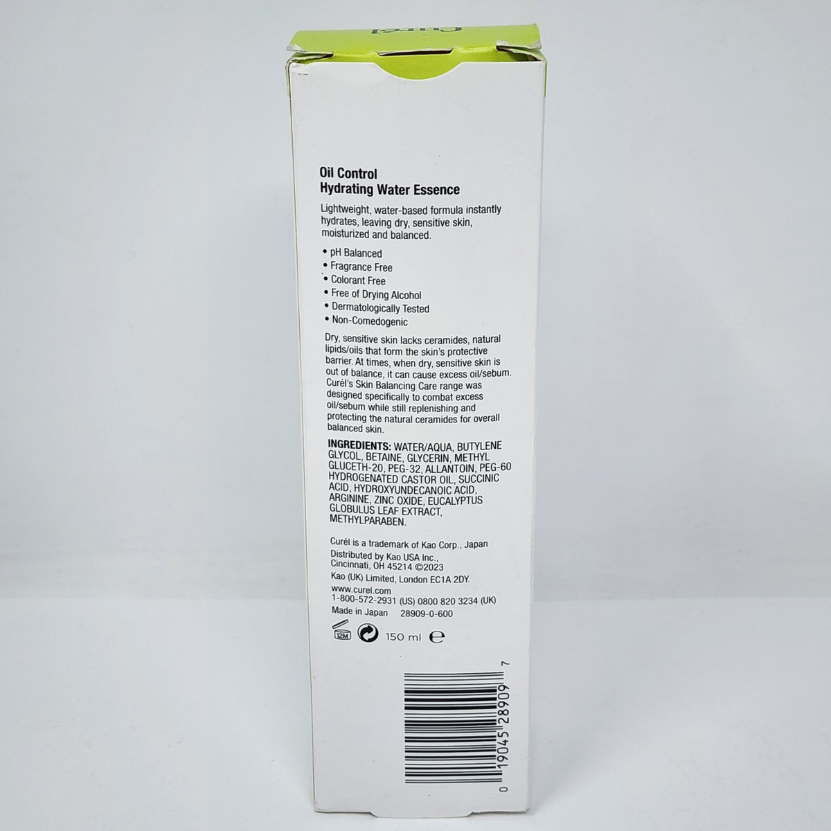 Oil Control Hydrating Water Essence - 5 fl oz