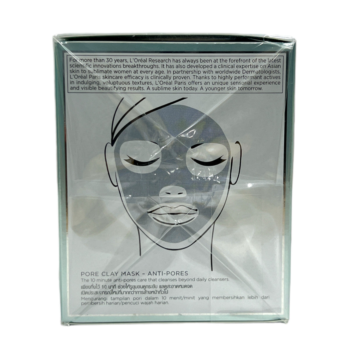 Pure Clay Mask Anti-Pores 50g