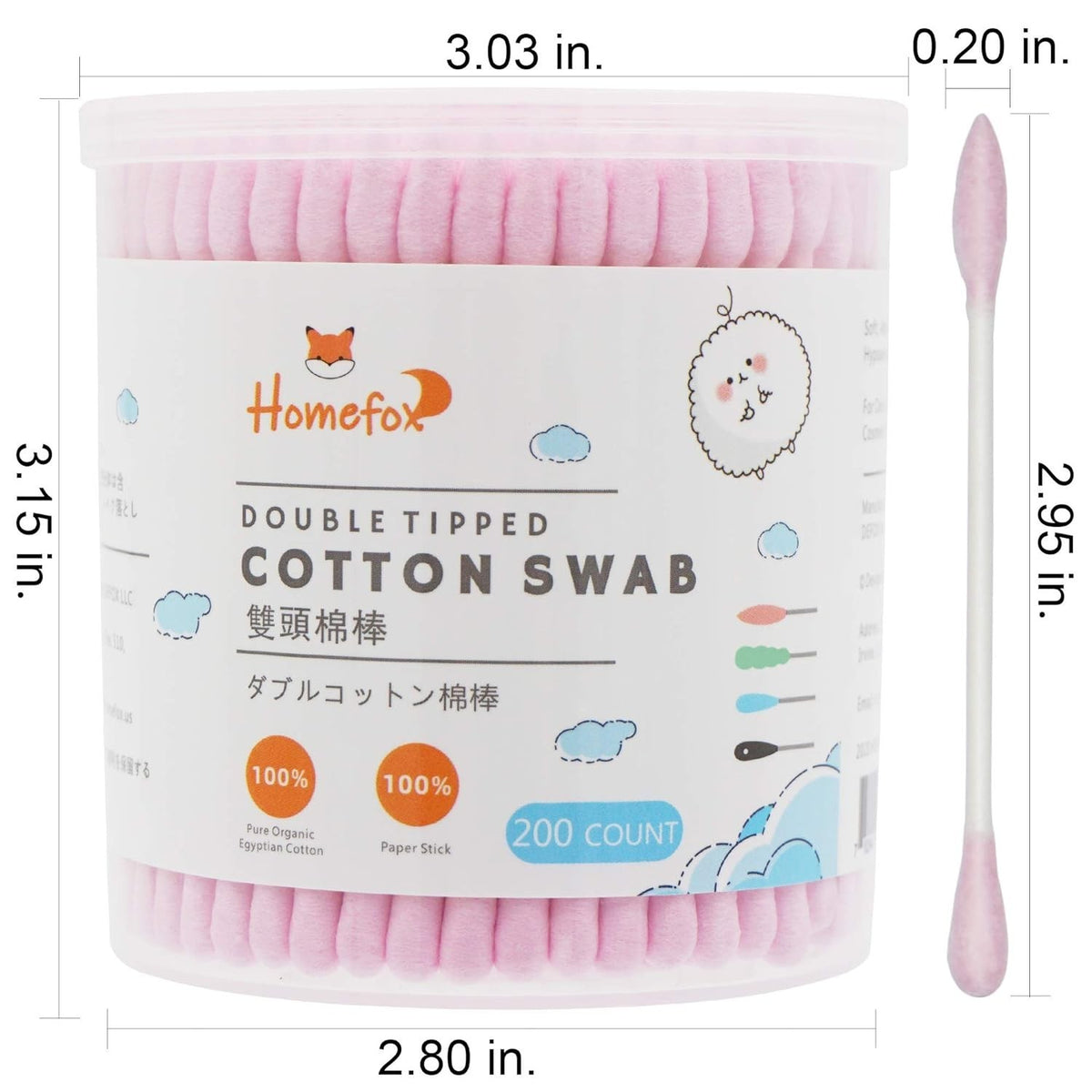 Organic Pink Cotton Swabs - 400 Count with Precision Pointed & Round Tips