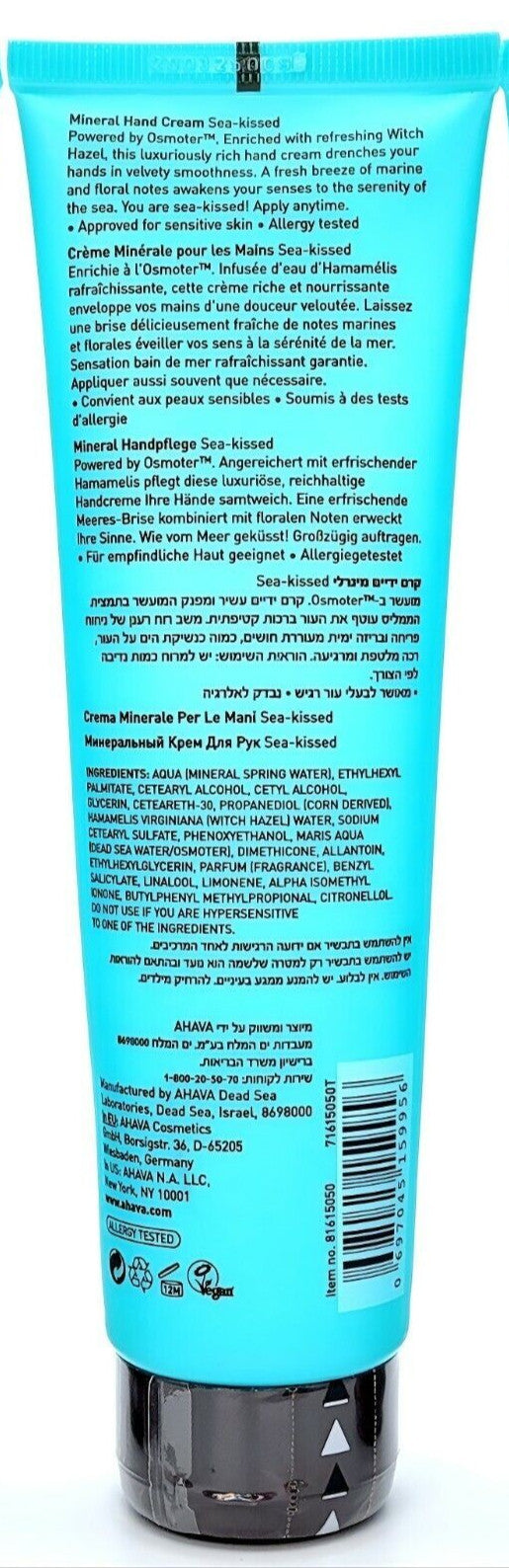 Ahava Dead Sea Mineral Hand Cream 5.1 oz - Lot of 2