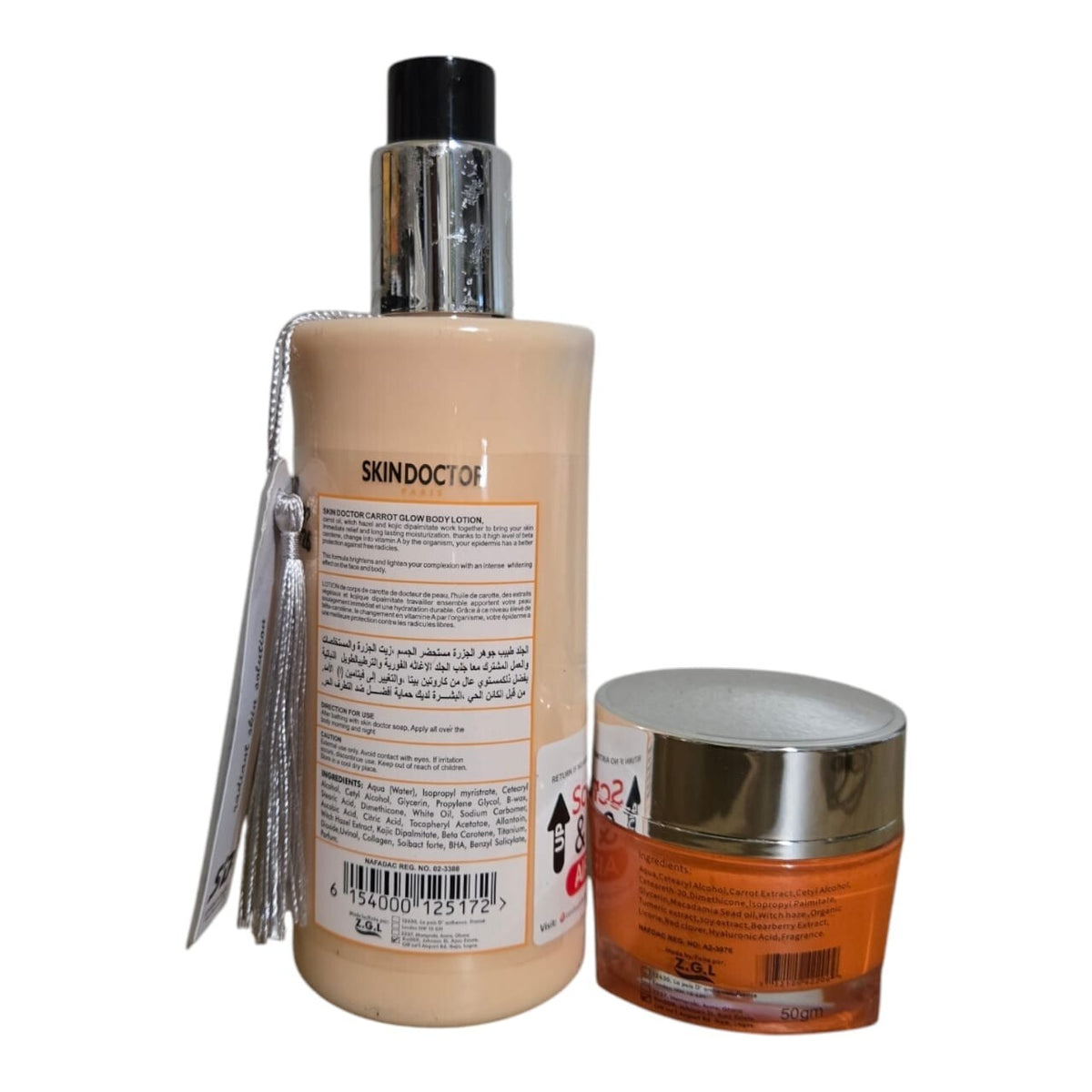 Skin Doctor Paris Carrot Glow Body Lotion 400ml - Face & Body Moisturizer