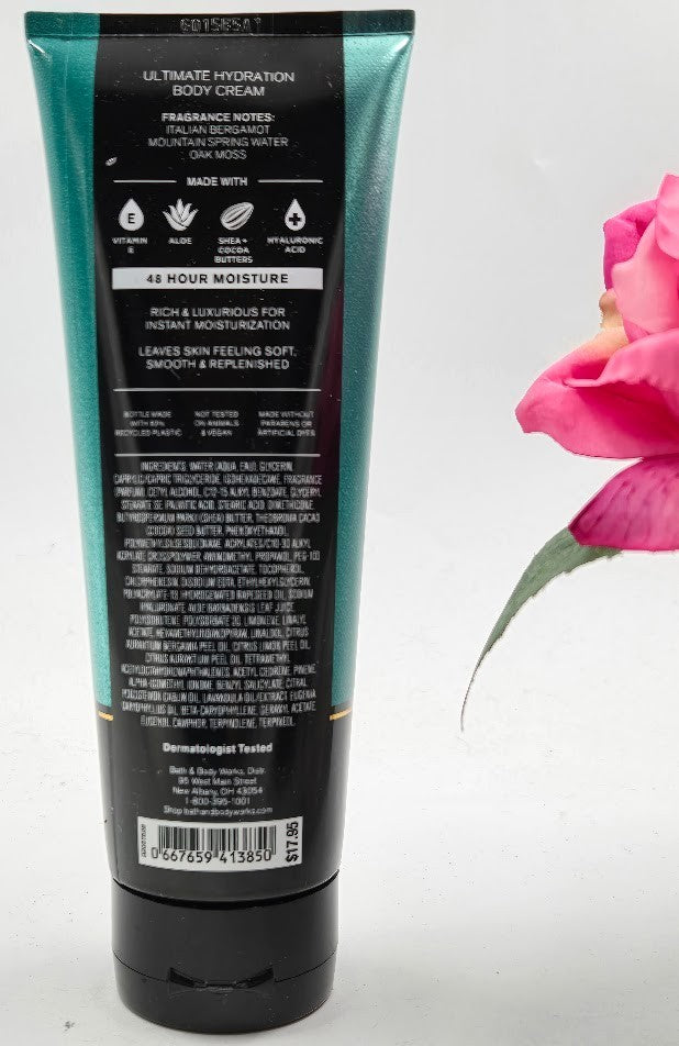 Men's Ultra Shea Body Cream - 8 oz
