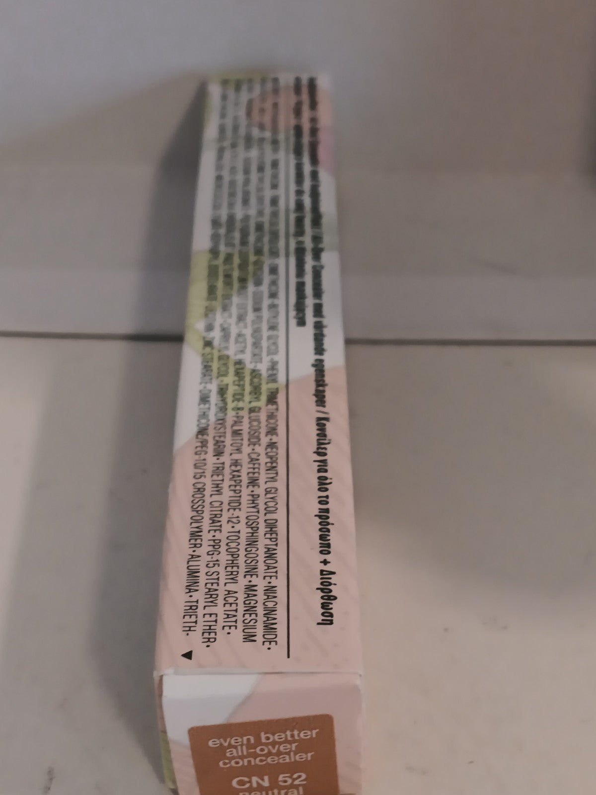 Clinique Neutral 52 Even Better Concealer Eraser Corrector 2oz - Face Makeup