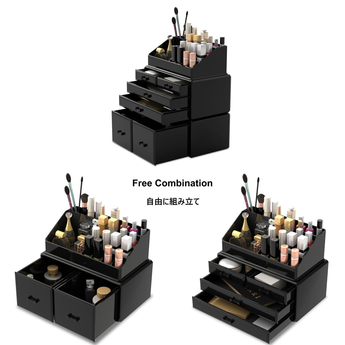 3-Piece Makeup Organizer with 6 Drawers - Black Cosmetic Storage Case