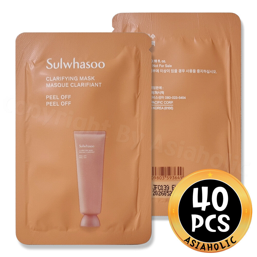 Clarifying Peel-Off Mask 5ml Sample - Multiple Qty