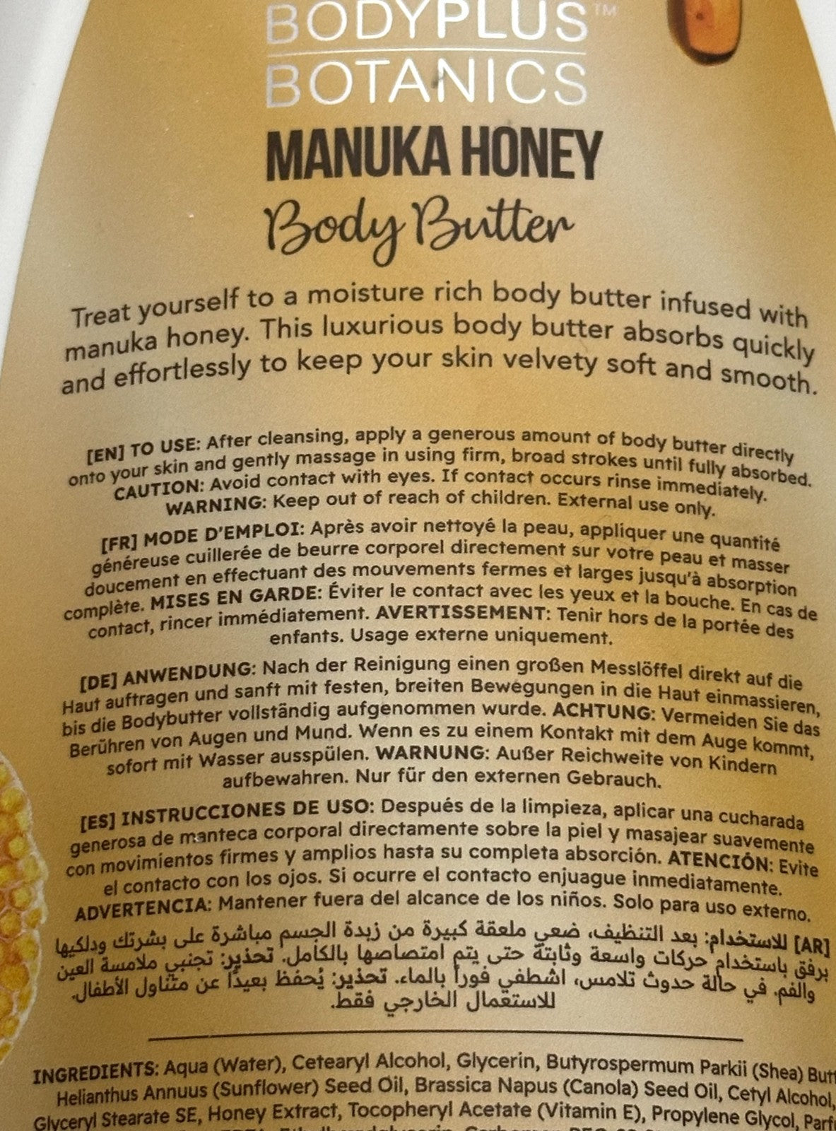 Manuka Honey Body Butter – Moisturizing & Soothing, 1000ml