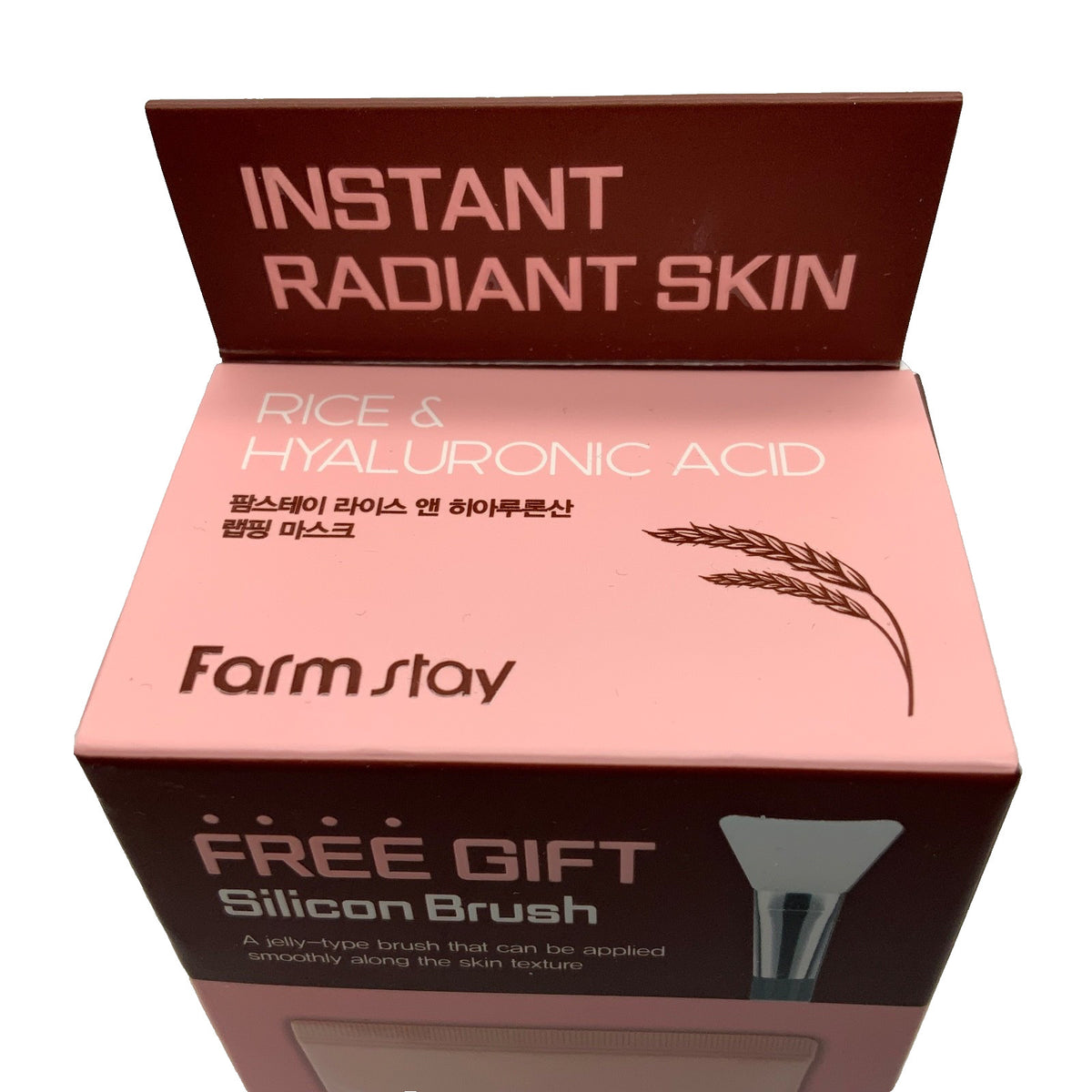 Rice & Hyaluronic Acid Wrapping Mask – 5.07 fl.oz