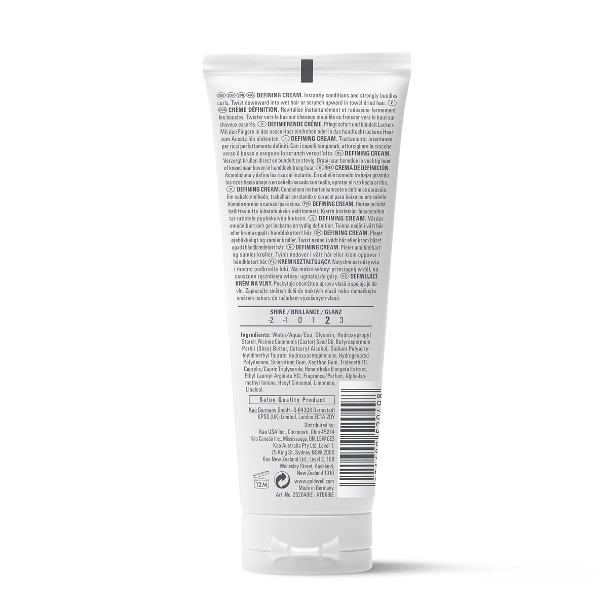 Hair Curl Defining Cream with Heat Protection for Medium to Coarse Hair