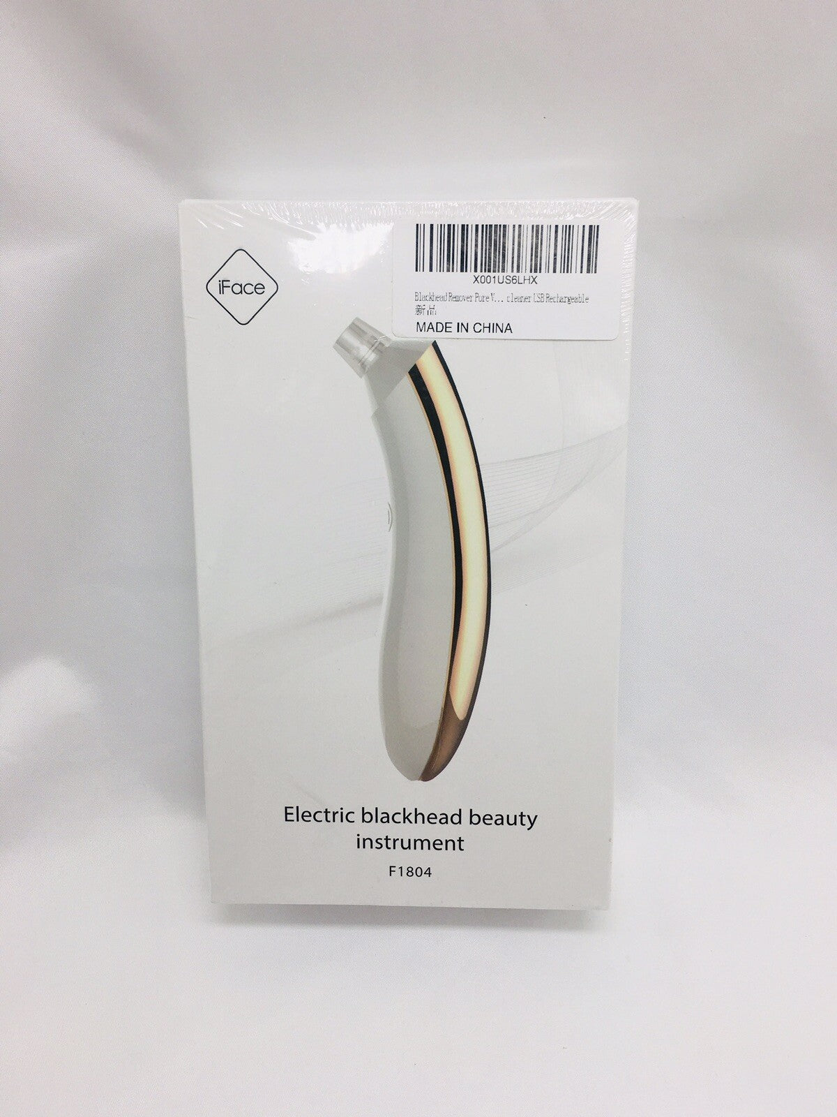 Blackhead Remover Vacuum Facial Pore Cleaner - Rechargeable Skin Scrubber