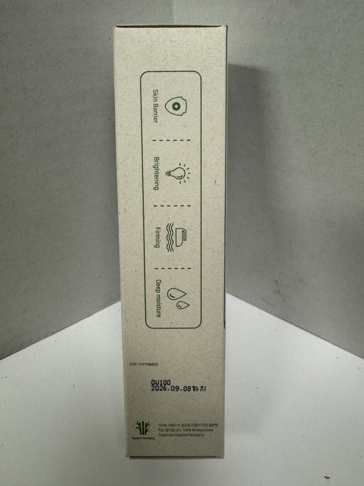 Centella Recovery Cream 50ml - 5 Pack Niacinamide Skincare