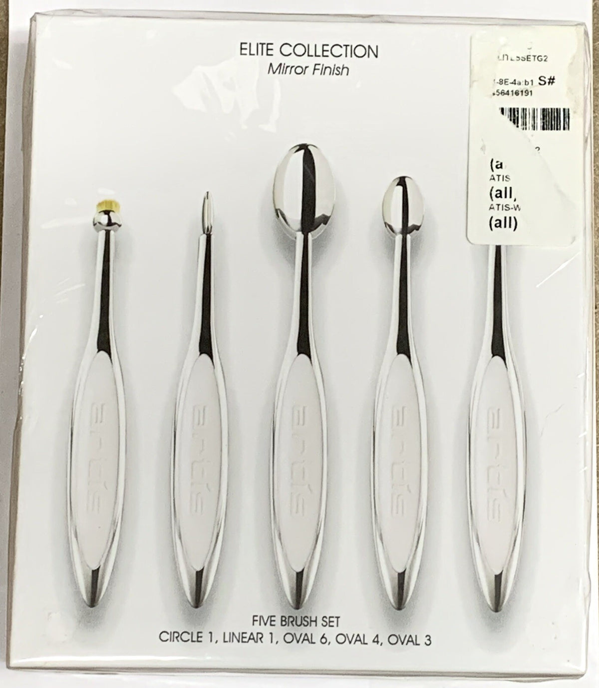 Artis Elite Collection Mirror Finish Makeup Brush Set - 5 Pieces