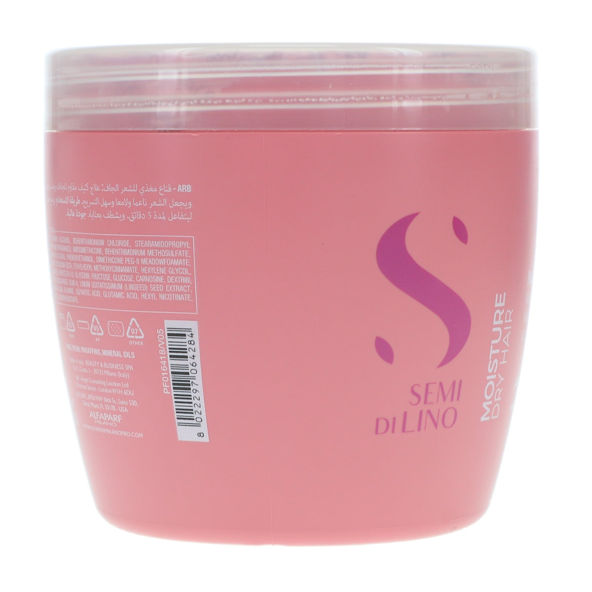 Moisturizing Hair Mask for Dry Hair - Nourishing Deep Conditioner - 16.91 oz