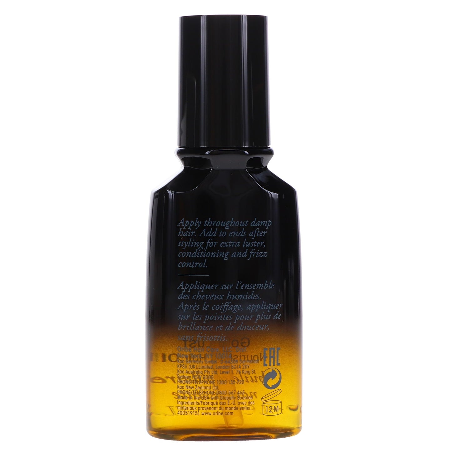 Nourishing Hair Oil with Argan & Jasmine for Hydrating & Strengthening - 1.7 oz