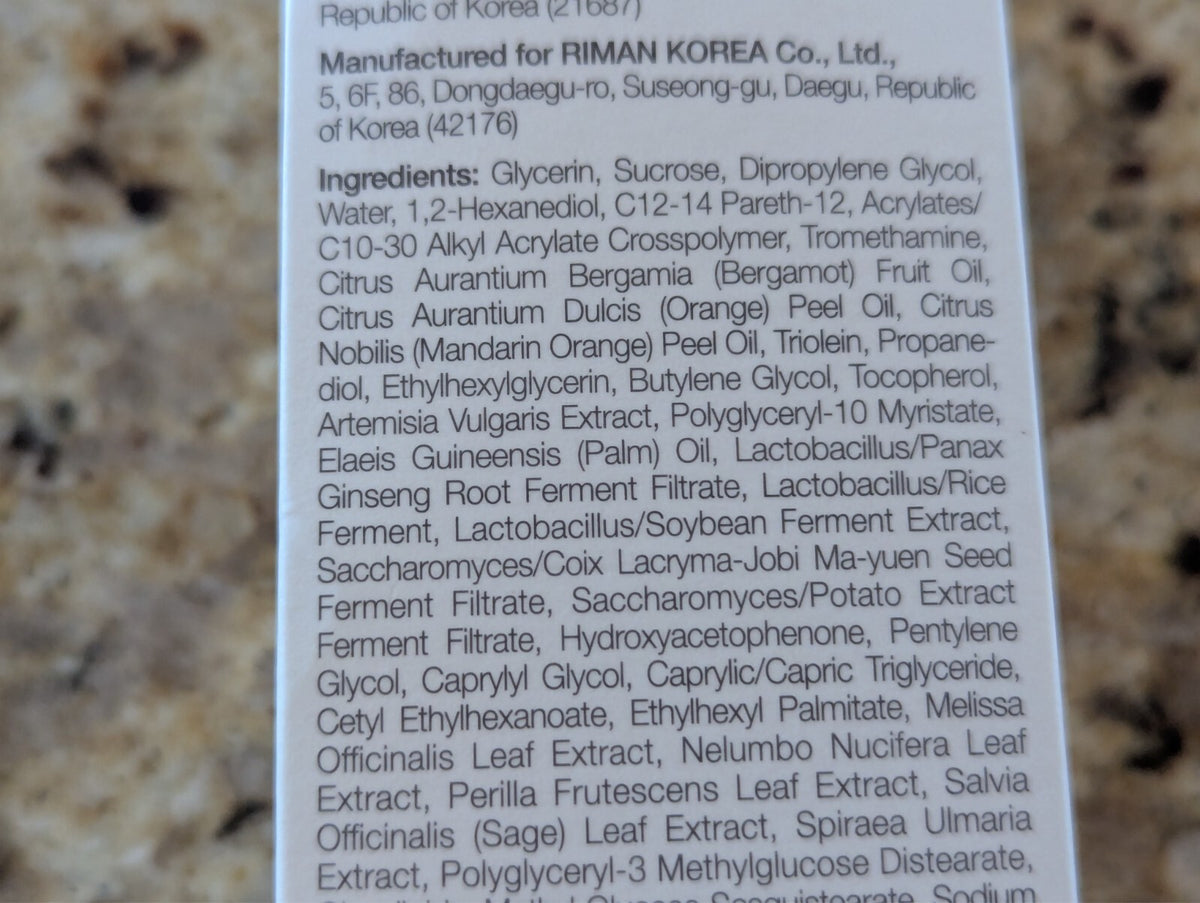 Botalab Suamel Body Scrub Exfoliating 7.05 oz exp: 06/2026