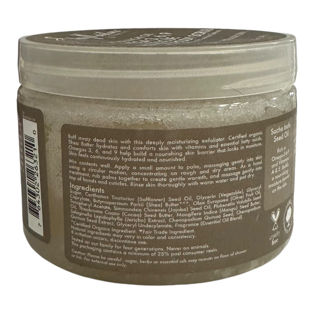 Shea Moisture Sacha Inchi Oil Omega 3,6,9 Rescue Hand & Body Scrub 12