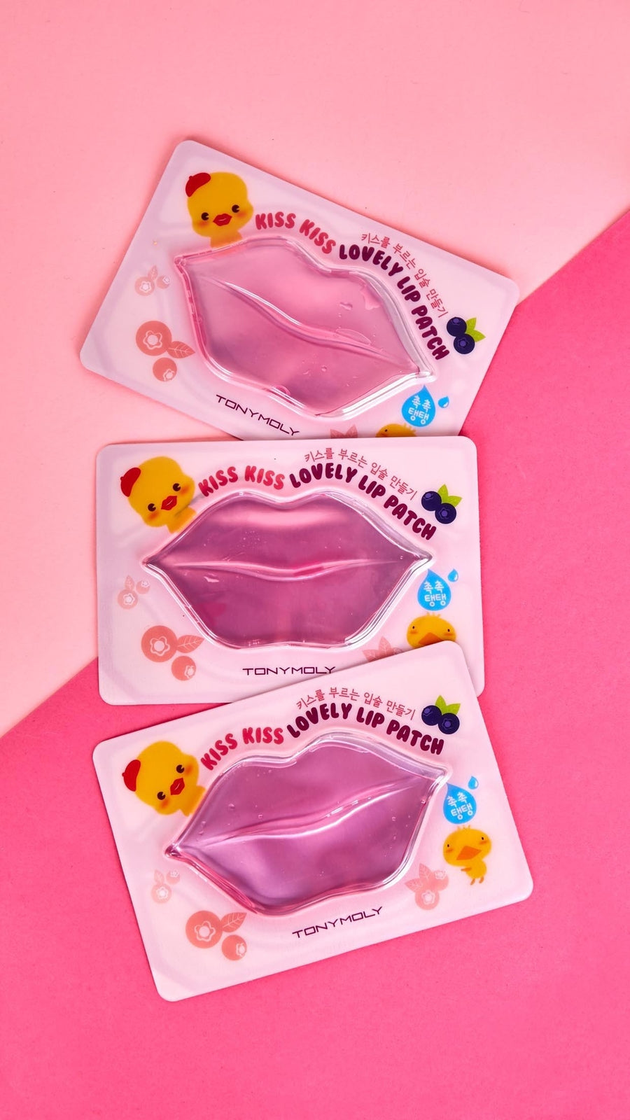 Lip Patch Pack - Moisturizing & Elasticity Hydrogels with Berry Complex
