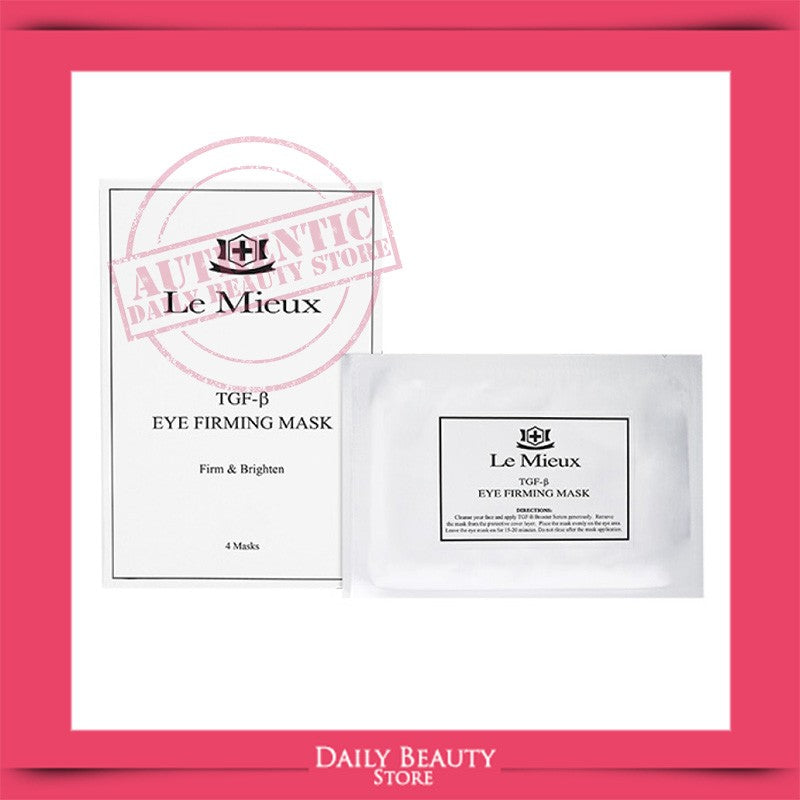 Eye Firming Mask 4-Pack - Reduce Lines & Puffiness