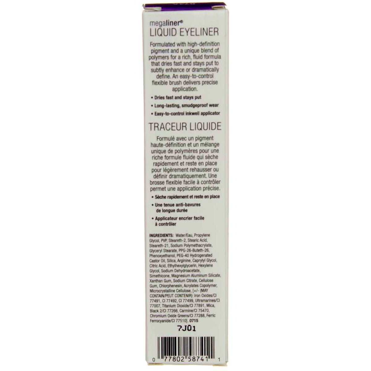 Liquid Eyeliner Pen - Electric Purple, 0.12 Fl Oz, Long-Lasting & Precise