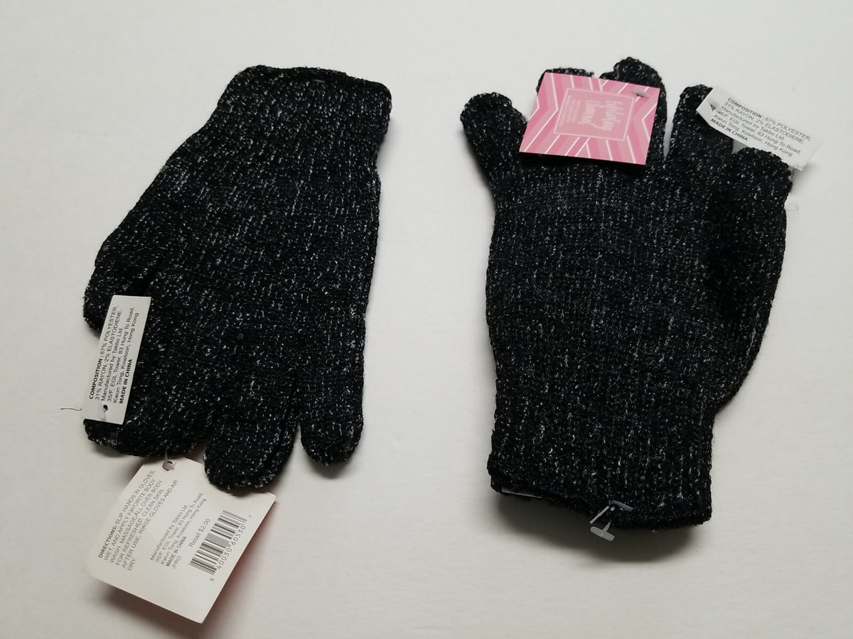 Exfoliating Charcoal Gloves Infused With Bamboo Bath Shower Lot of 2