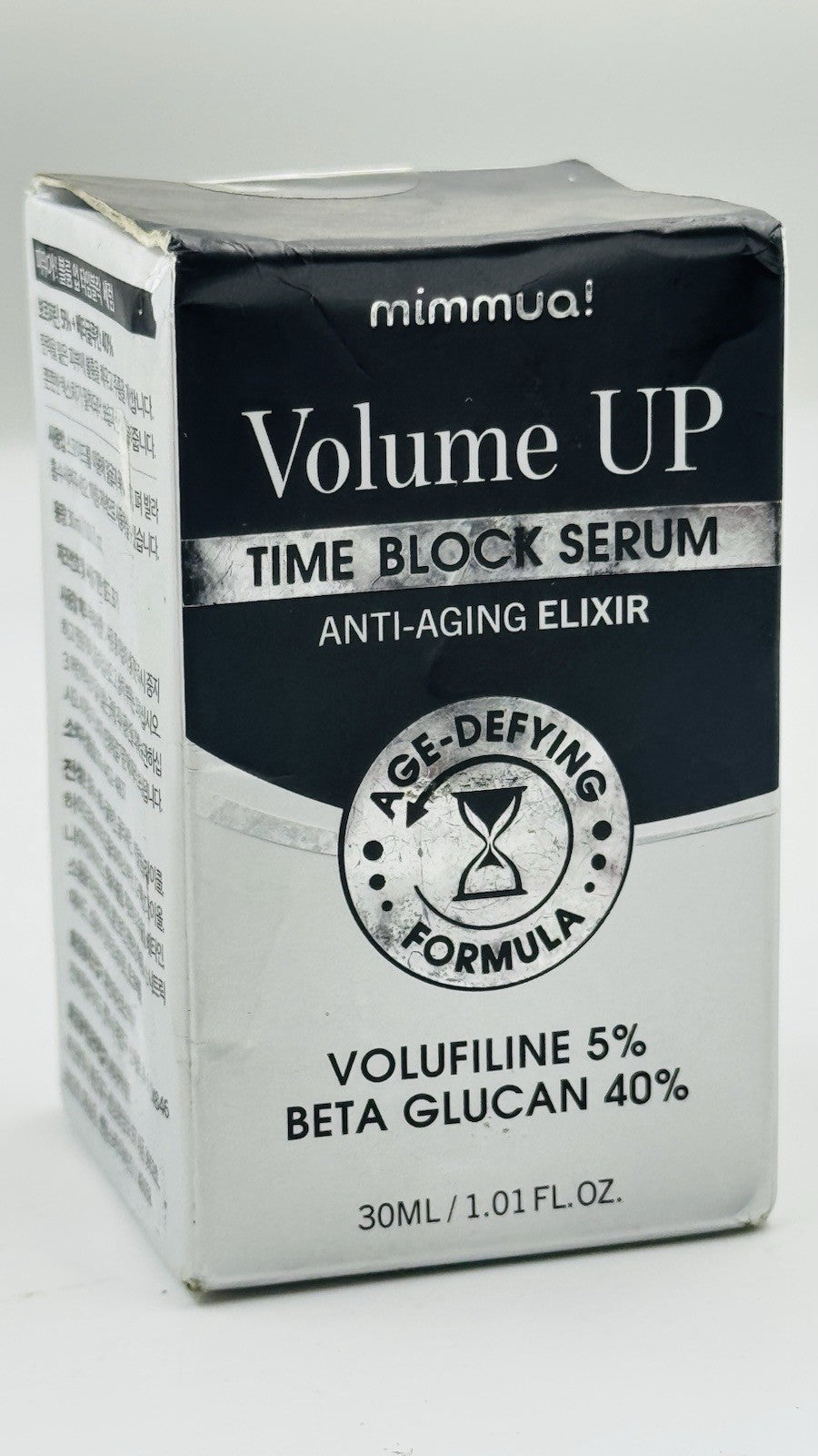 Volufiline 5% & Beta Glucan Face Serum for Anti-Aging - 30 mL