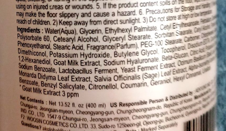 Goat Milk Body Lotion - Baby Powder Scent, 13.5 oz