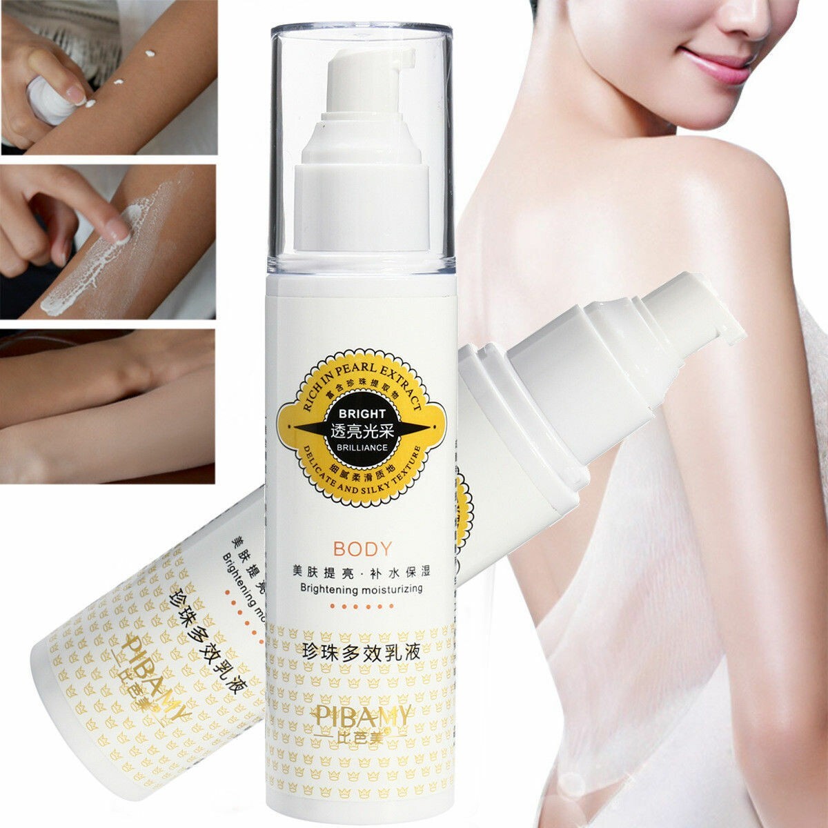 Organic Waterproof Skin Brightening Cream for Intimate Areas - 150ml