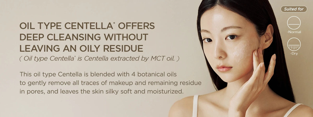 Gentle Centella Facial Cleansing Oil Set with Plant Oils & Reusable Cotton Pads