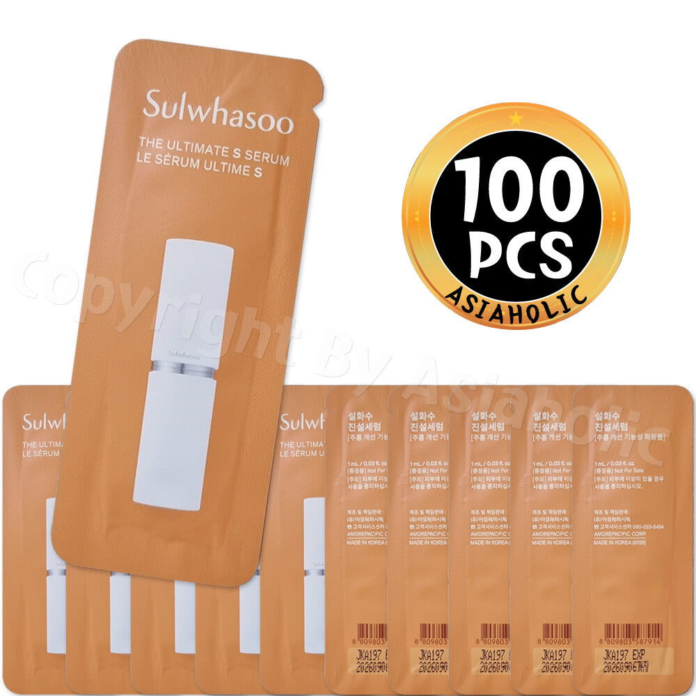 Sulwhasoo Ginseng Berry Serum Sample Set - All Skin Types, Multiple Quantities