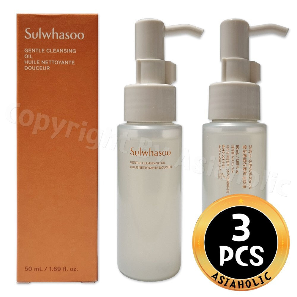 Sulwhasoo Gentle Cleansing Oil 50ml x3 (150ml) Sample Version