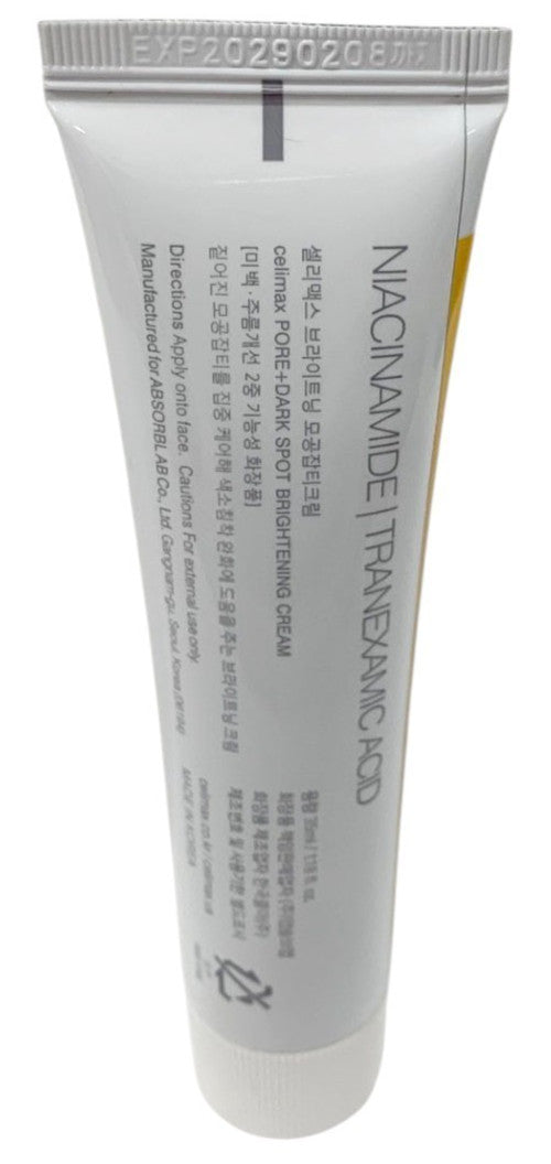 Pore Minimizing Brightening Cream for Dark Spots & Hyperpigmentation - 35mL