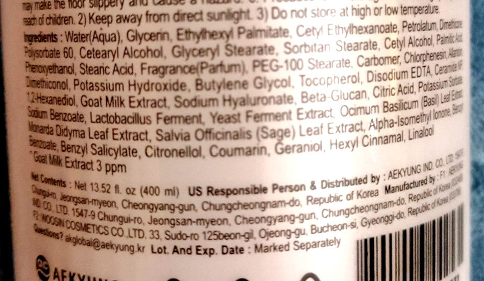Goat Milk Body Lotion - Baby Powder Scent, 13.5 oz
