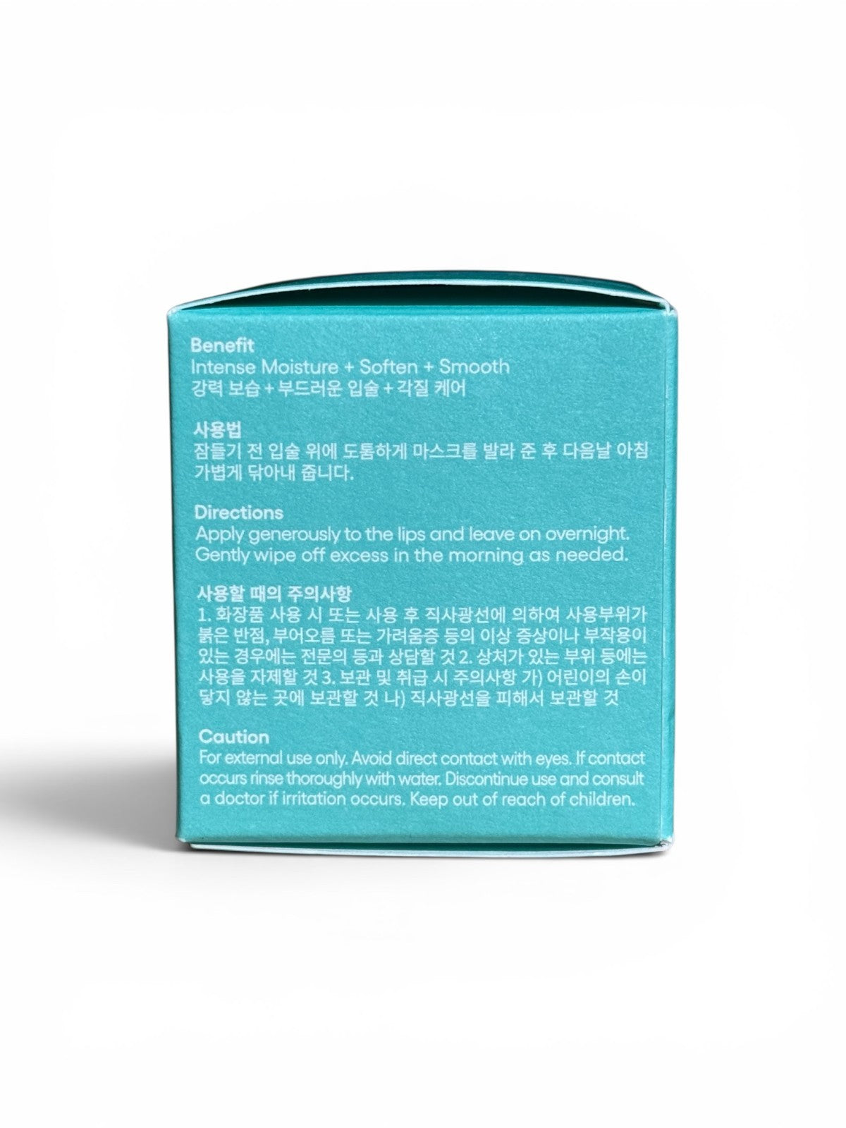 Hydrating Lip Sleeping Mask with Berry & Mint Choco - Deep Moisturizer, 2-Pack