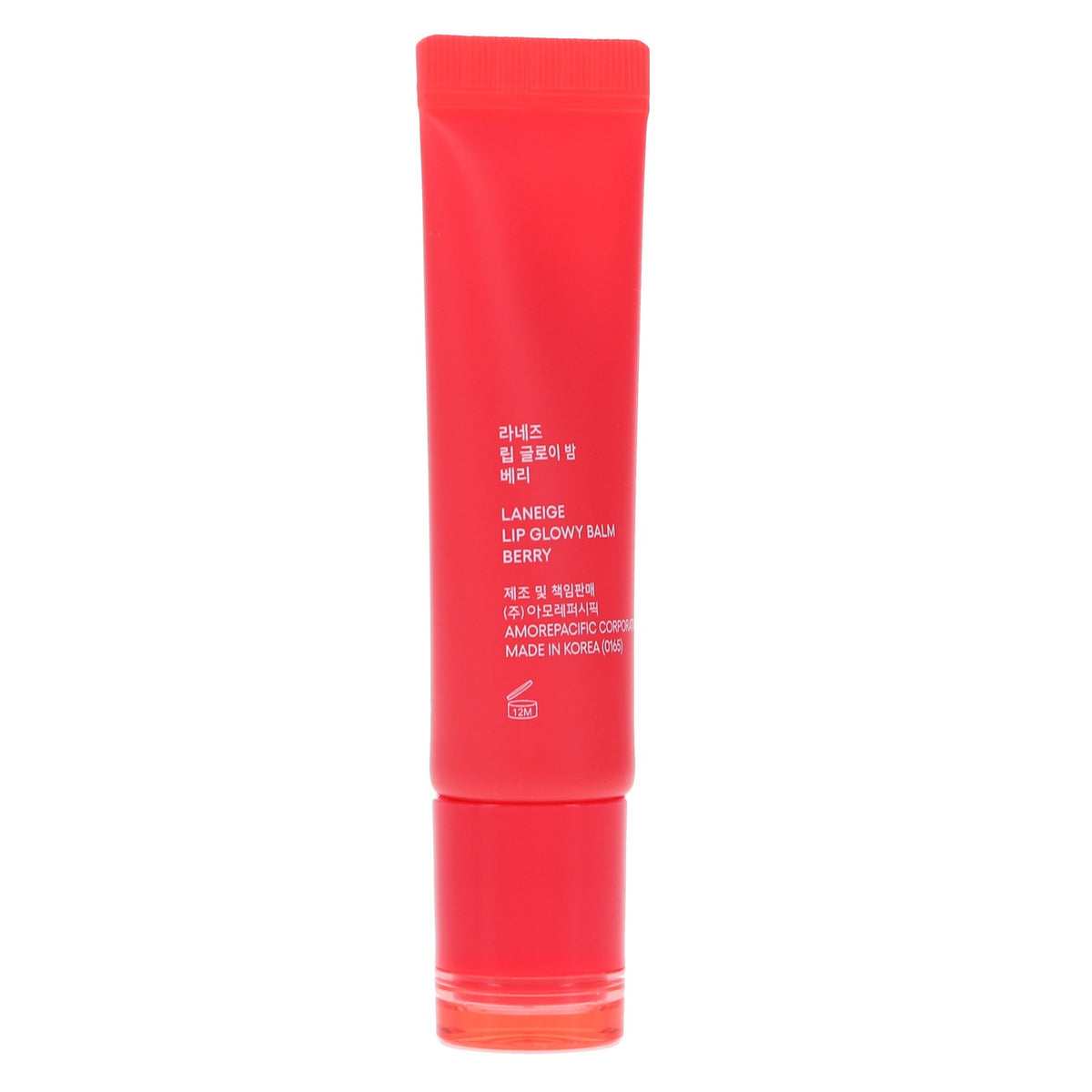 Lip Glowy Balm Berry - Hydrating Lip Treatment with Sheer Tint