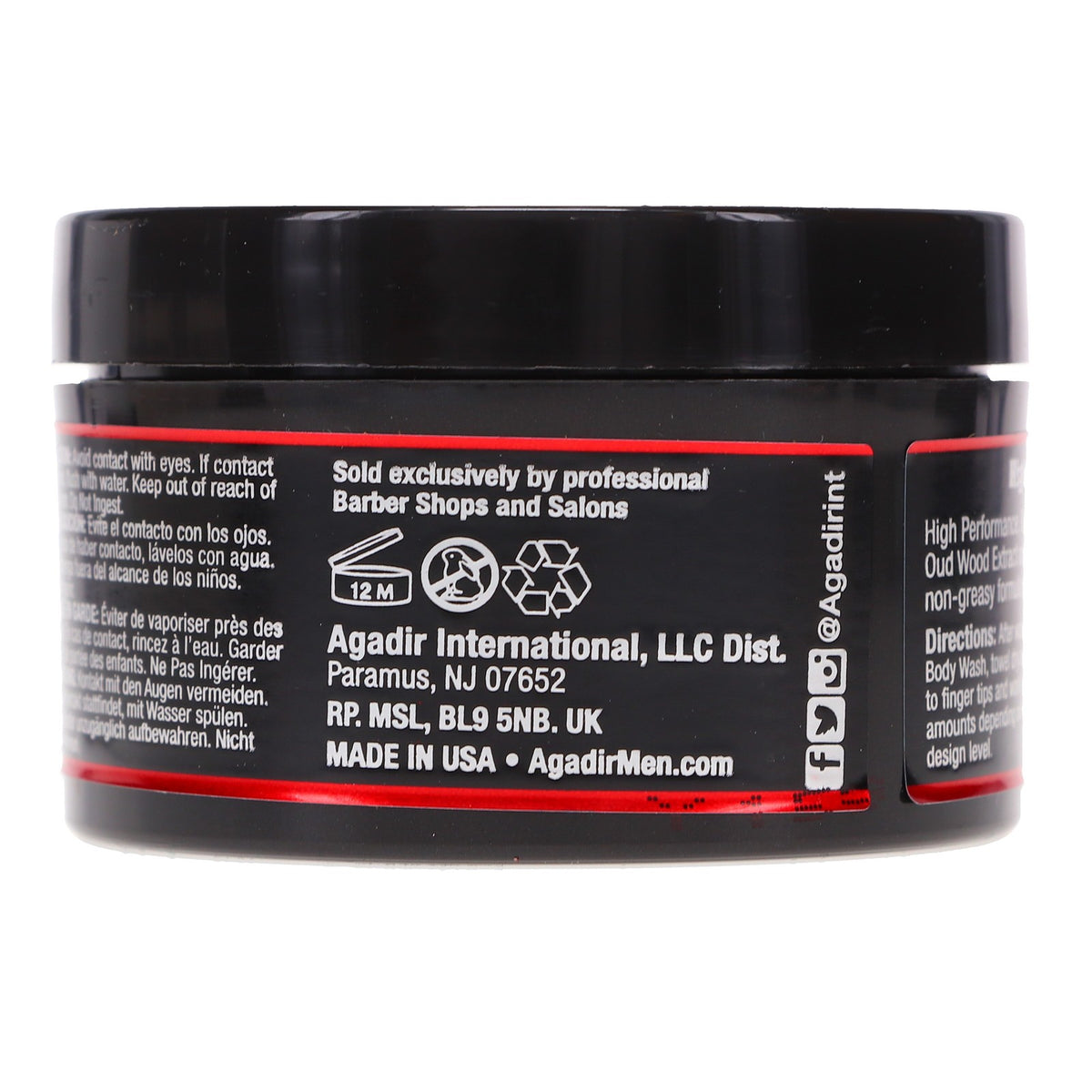 Men's Grooming Creme with Argan Oil and Oud Wood Extract - 3 oz