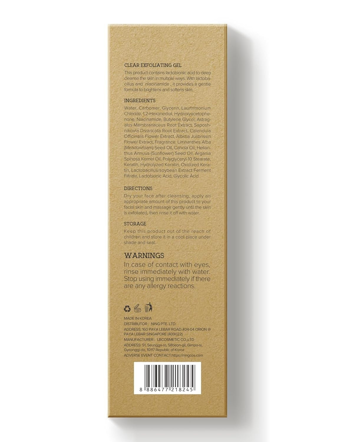 7.05oz Korean Peeling Gel with AHA & PHA - Gentle Exfoliation for