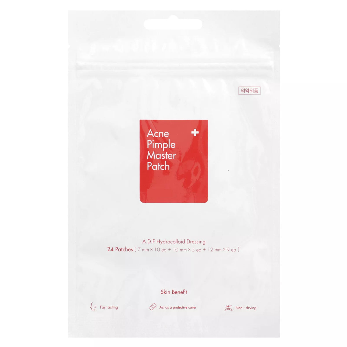 Acne Pimple Spot Patch Hydrocolloid with Essential Oils - Blemish Skin Care