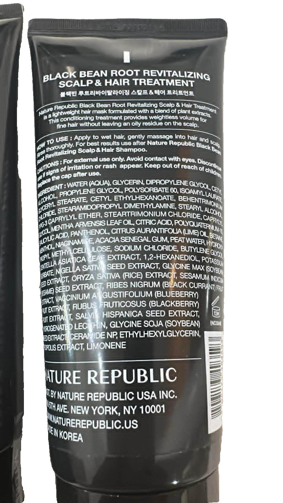Black Bean Root Revitalizing Scalp & Hair Treatment 6.76 oz