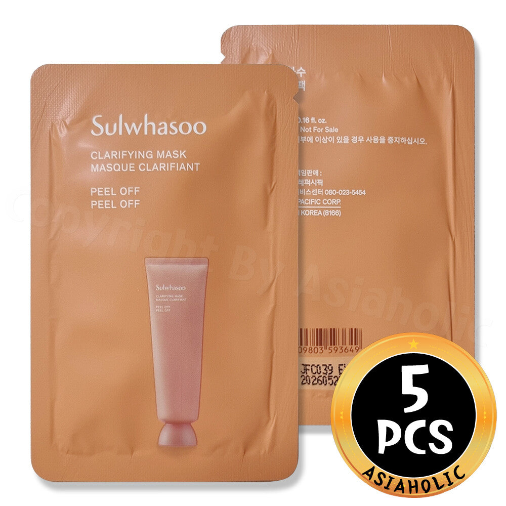 Clarifying Peel-Off Mask 5ml Sample - Multiple Qty